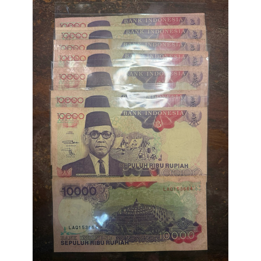 Uang lama 10 ribu Sri Sultah Hamengku Buwono Borobudur