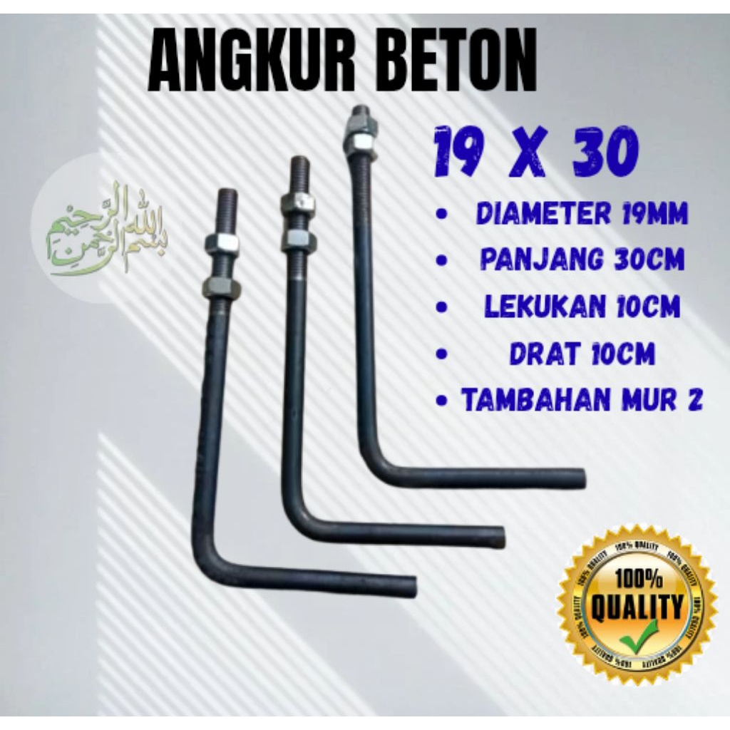 Angkur besi beton 19mm