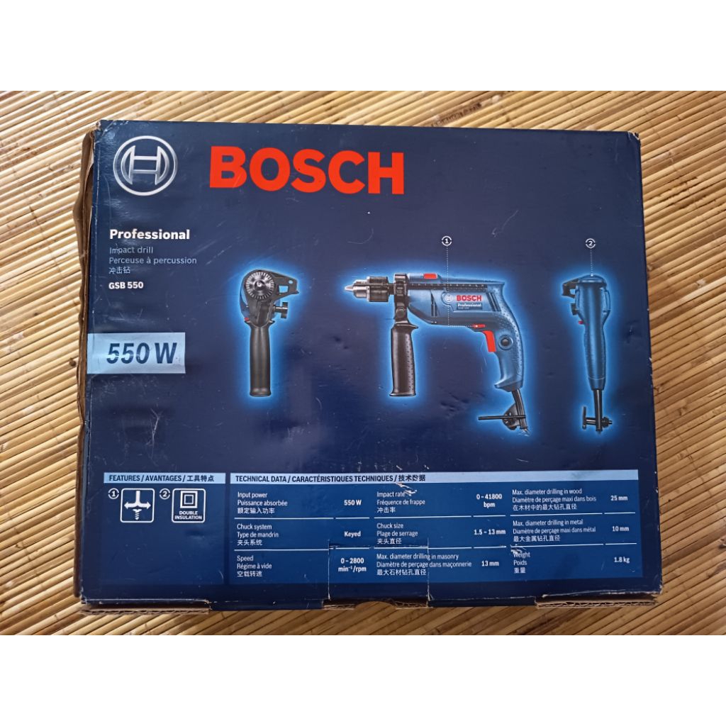 Bor Bosch GSB550 Bekas