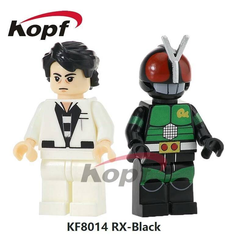 KF8014 Kamen Rider Black RX Set - Mainan Brick