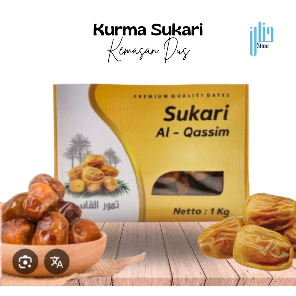 Kurma sukari Premium kemasan Dus/kurma sukari 1 kg/kurma sukari termurah