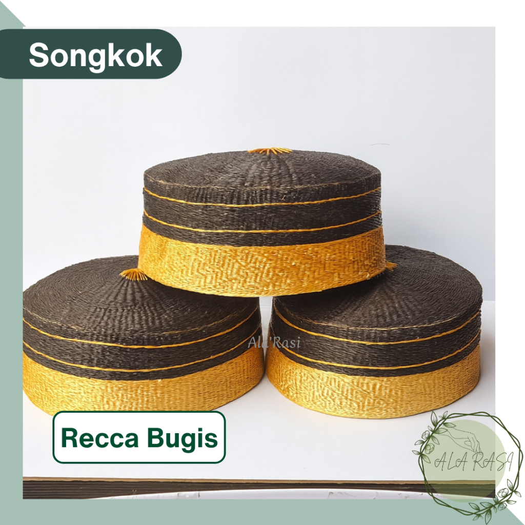 Songkok Recca Dewasa Premium Bugis Rotan Lontar - Songkok Recca Bugis Bone Dewasa – Peci Tradisional