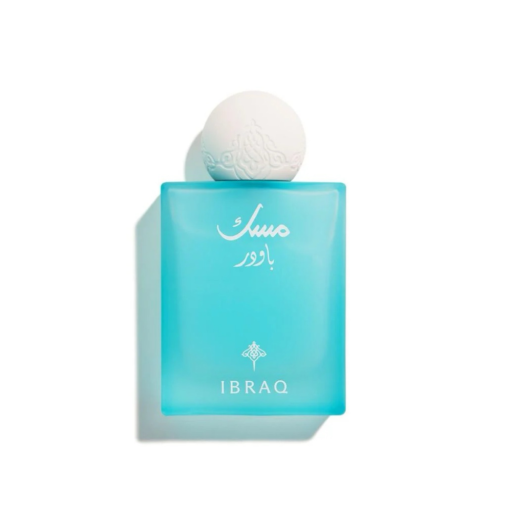 POWDER MUSK IBRAHIM AL QURASHI / IBRAQ PERFUME / IBRAHEEM AL QURASHI