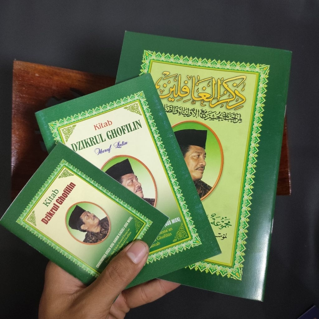 Dzikrul Ghofilin | Kitab Dzikrul Ghofilin Gis Miek | Buku Dzikrul Ghofilin Terjemah