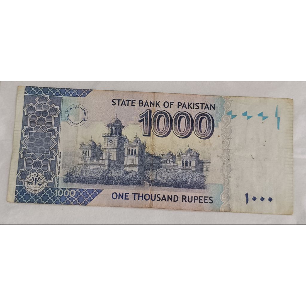 uang kertas Pakistan 1000 rupe tahun 2006..