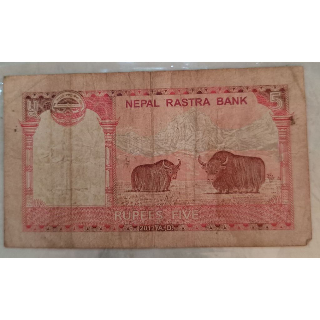 uang kertas Nepal 5 rupee tahun 2012..