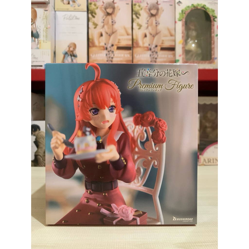 Bushiroad - Gotoubun Itsuki Nakano Ori