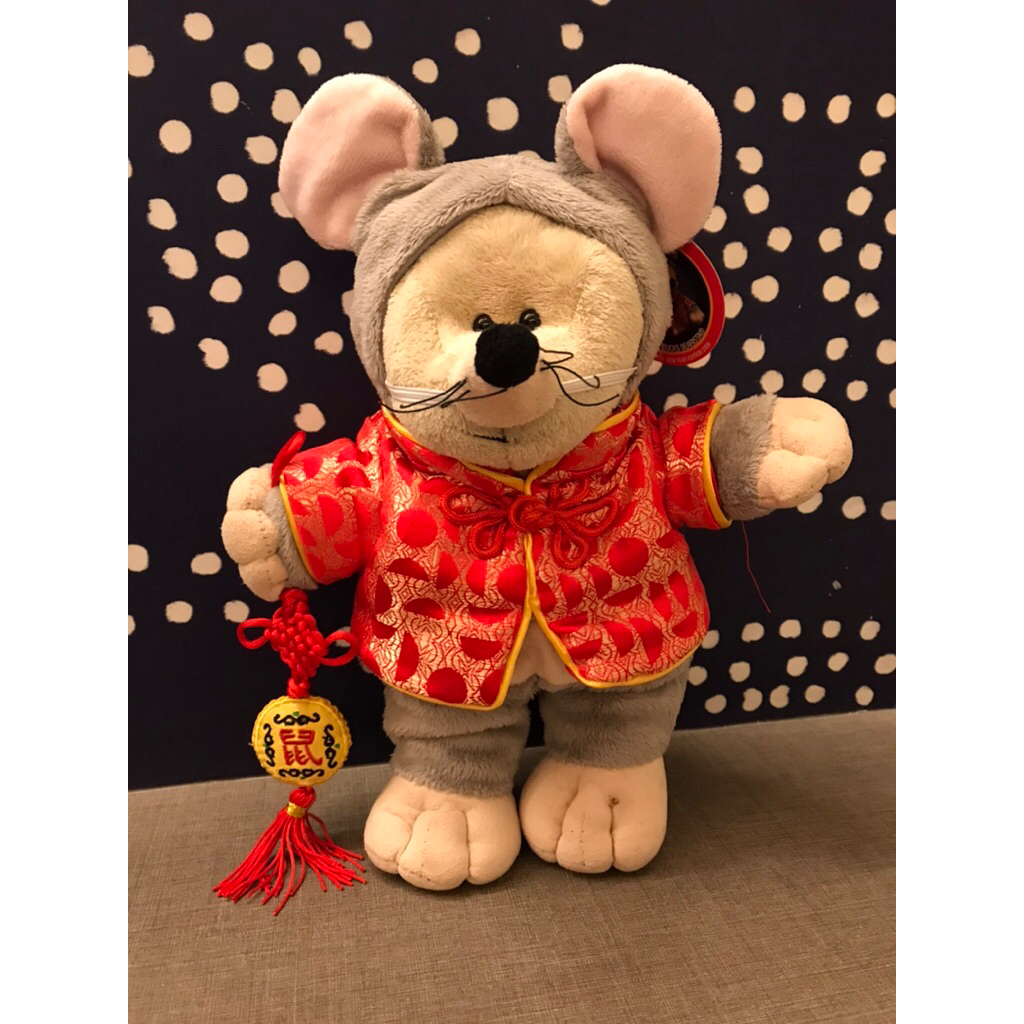 Starbucks Bearista CNY Shio Plush