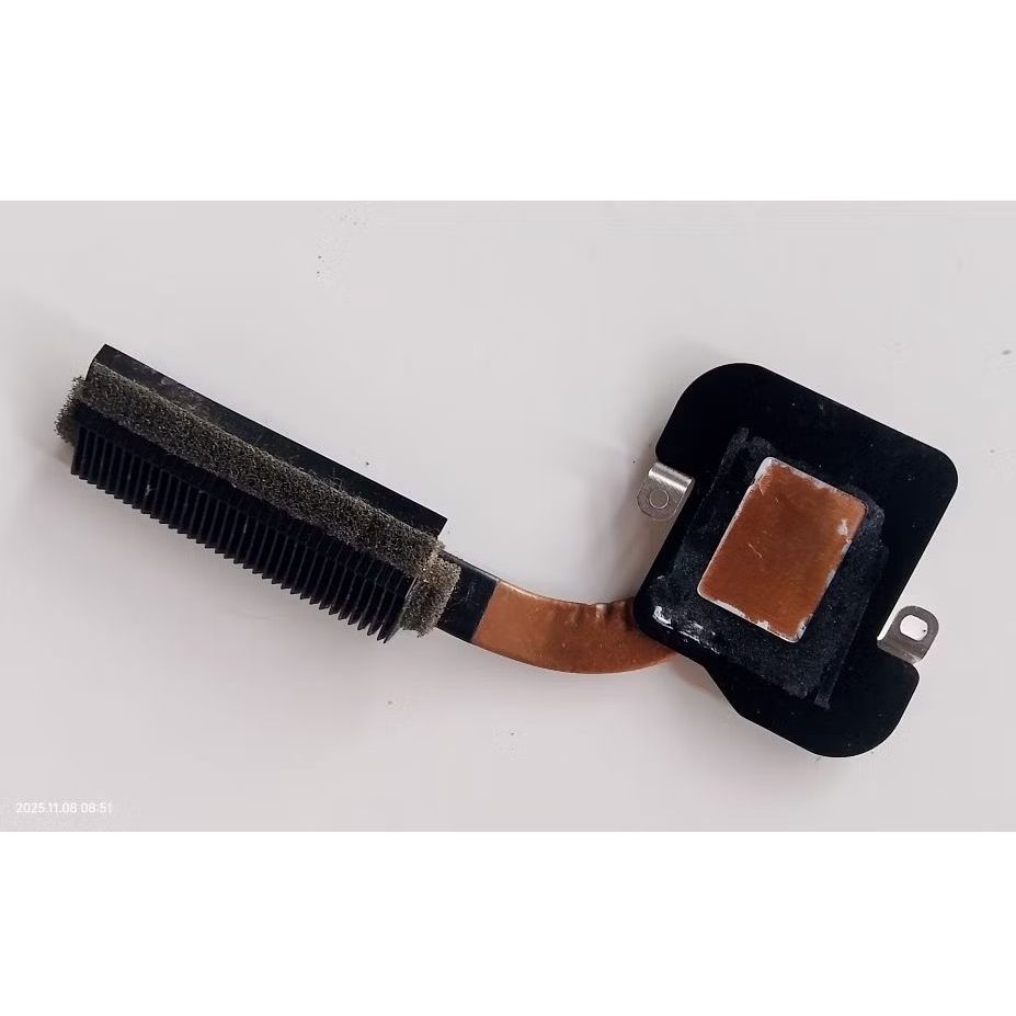 heatsink laptop toshiba dynabook R632/F