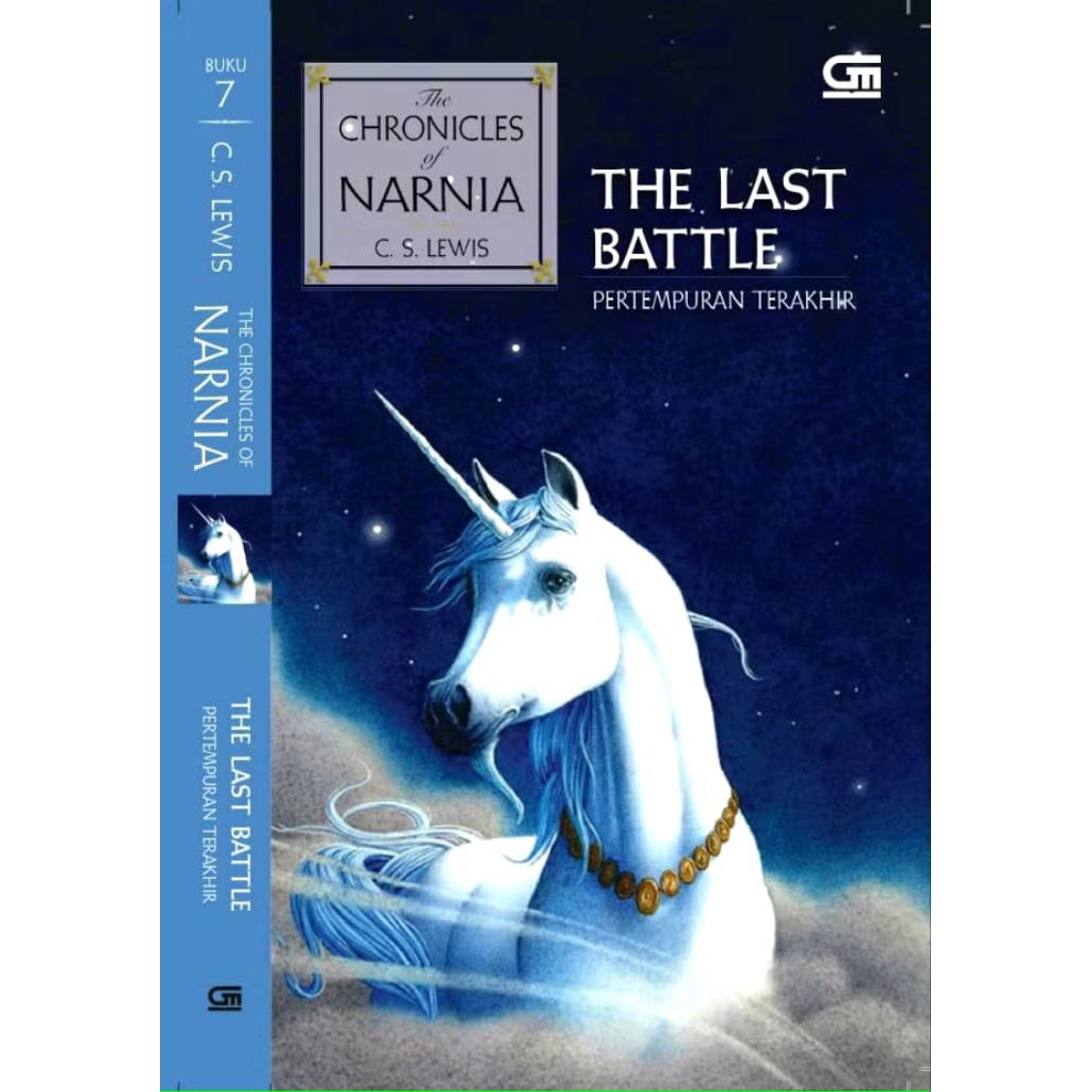 THE CHRONICLES OF NARNIA #7 THE LAST BATTLE by CS Lewis