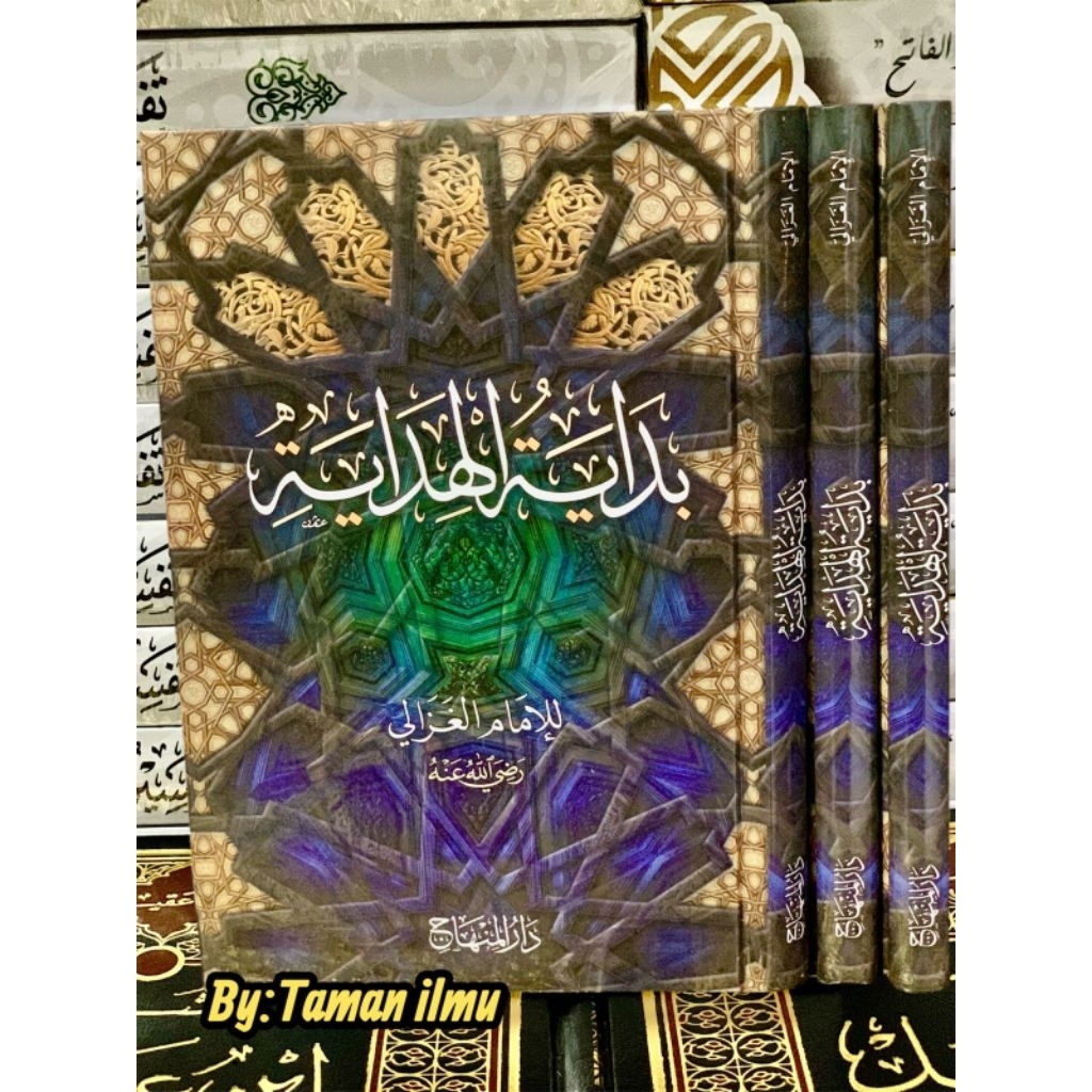 Bidayatul Hidayah Darul Minhaj, Bidayah Hidayah Darul Minhaj Lux