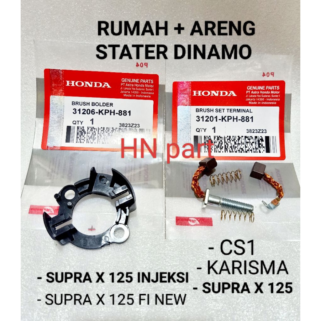 RUMAH ARENG COLL STATER PLUS ARENG COLL DINAMO STATER HONDA SUPRA X 125 KARISMA SUPRA X 125 INJEKSI 