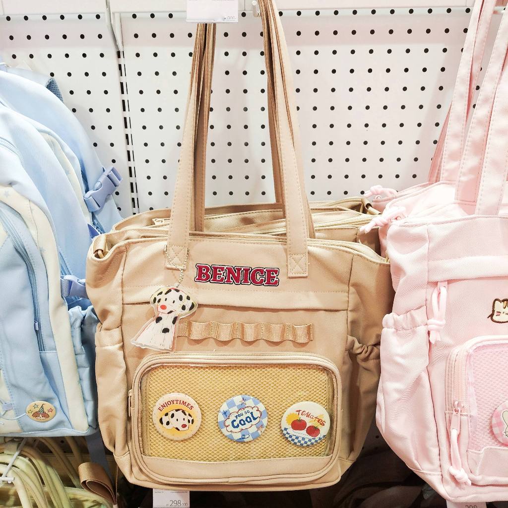 BTS Khaki Puppy Patch Students Tote Bag Original Benice Free Keychain Pin