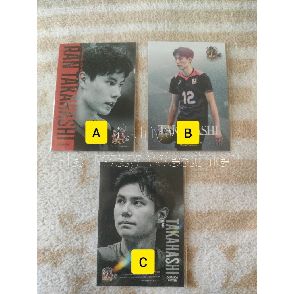 [ READY STOCK ] TRADING CARD RYUJIN NIPPON RAN TAKAHASHI TAHUN 2022/2023