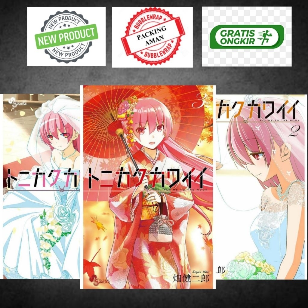 Komik Manga Tonikaku Kawaii Vol. 1-20 by Kenjiro Hata Bahasa Indonesia