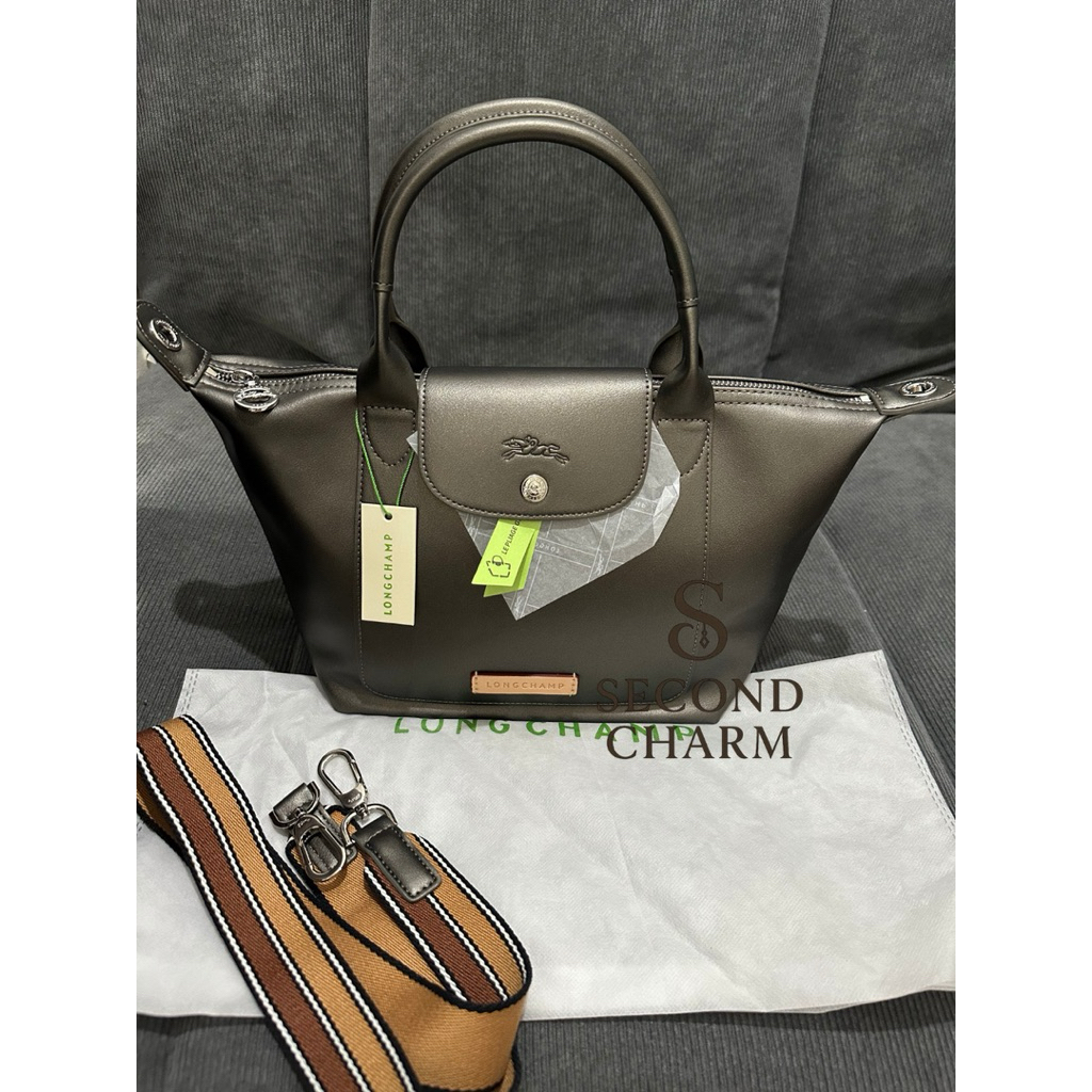 Caraousell - LC Cuir