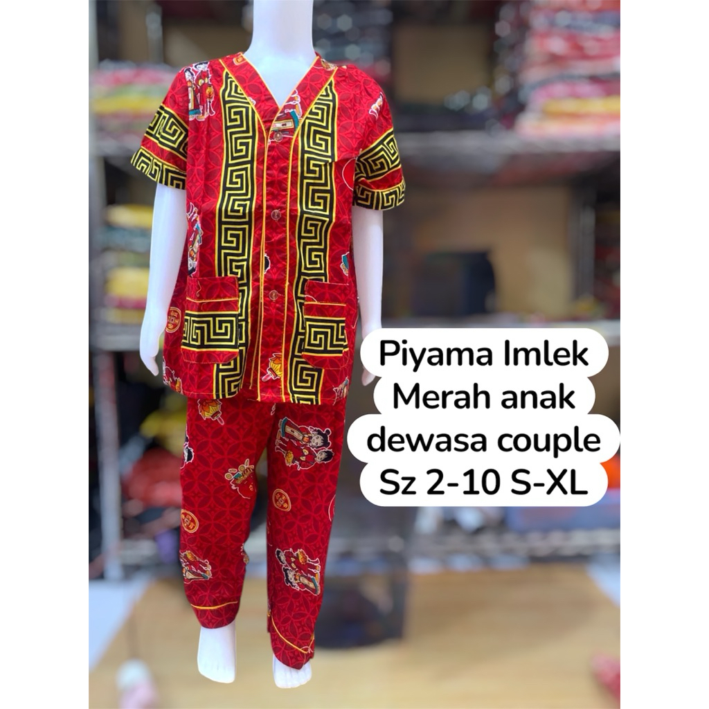 PIYAMA KATUN IMLEK MERAH BAJU TIDUR COUPLE KELUARGA IBU ANAK CP