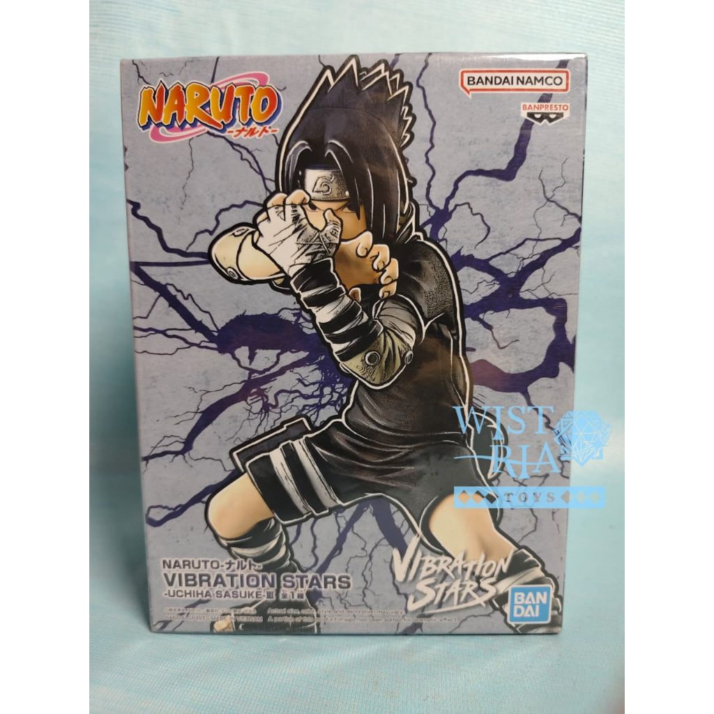 Banpresto Naruto - Vibration Stars Uchiha Sasuke III