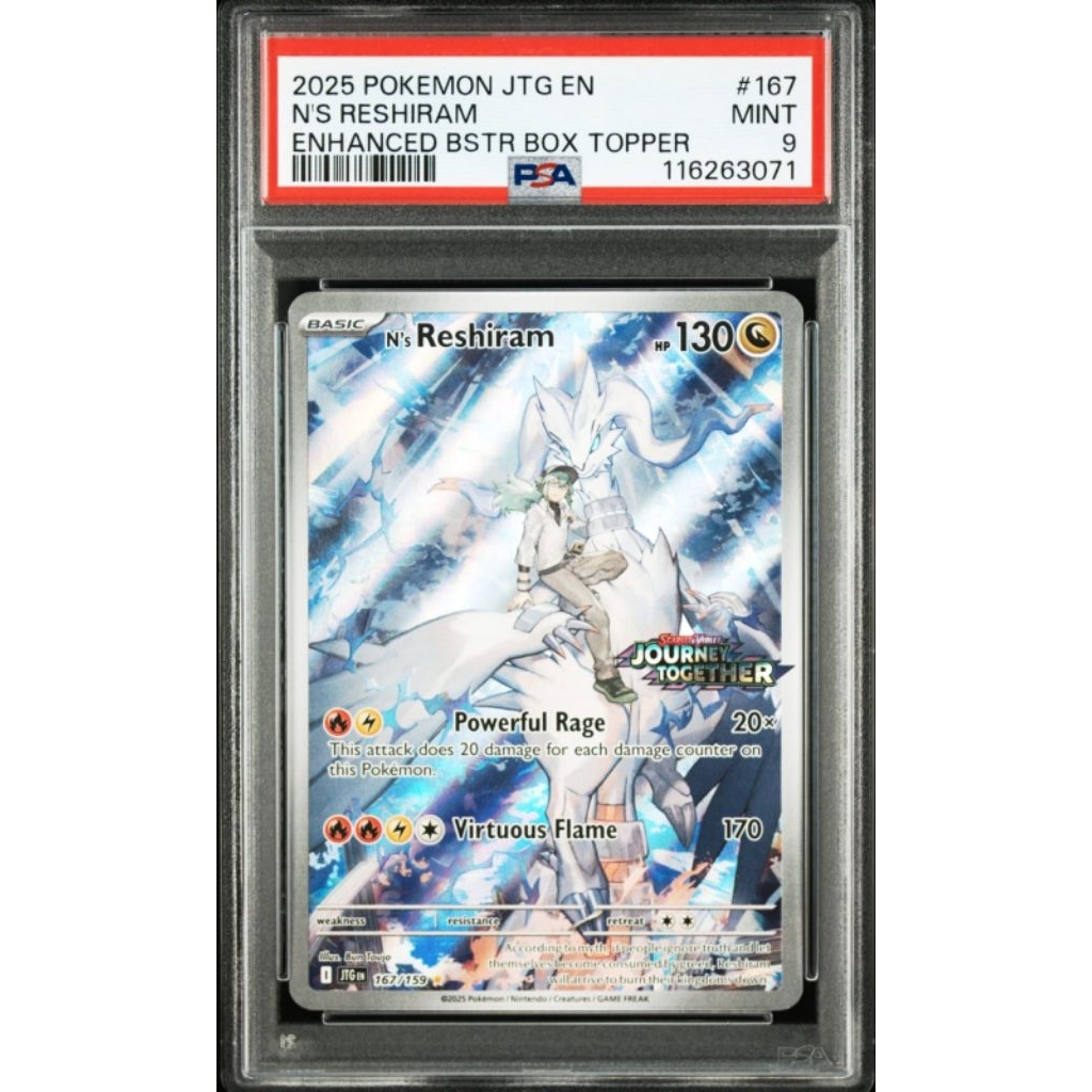 PSA 9 N'S Reshiram JTG EN 167/159 AR English