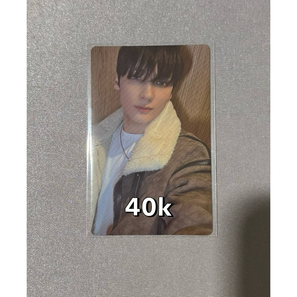 TXT Hueningkai TSCT Weverse LD R2