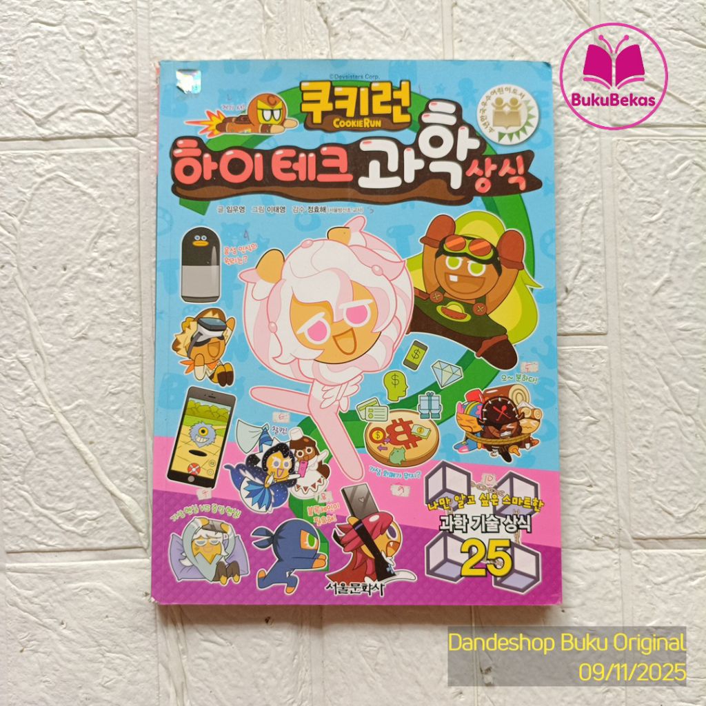 Cookie Run - Komik Bahasa Korea Warna Bekas Preloved