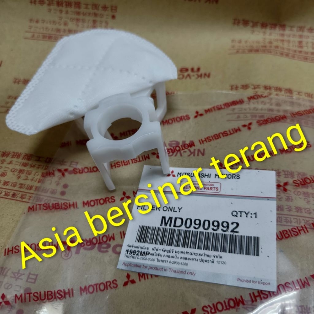 SARINGAN FUEL PUMP FILTER ONLY XPANDER MD090992
