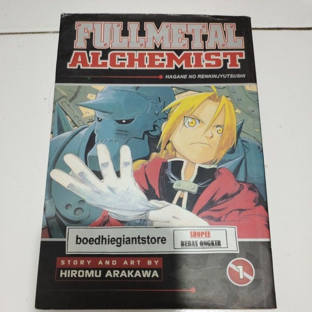 Komik Fullmetal Alchemist Premium 1, (English), TS