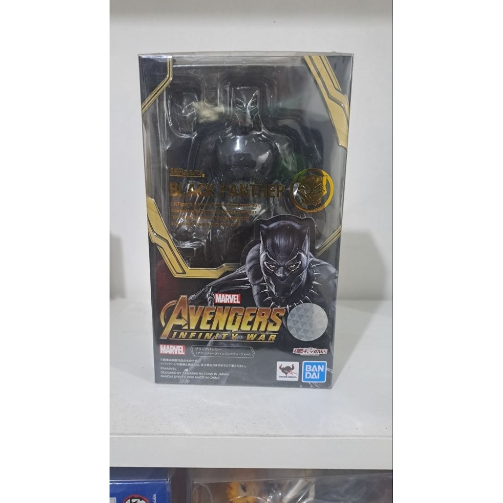 BlackPantherSHFiguarts