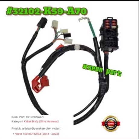 Kabel body, vario 150 esp, 32102-K59-A70