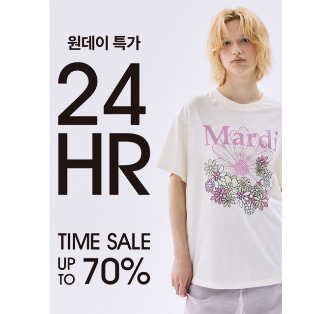 [READY STOCK] MARDI MERCREDI BLACK FRIDAY SALE