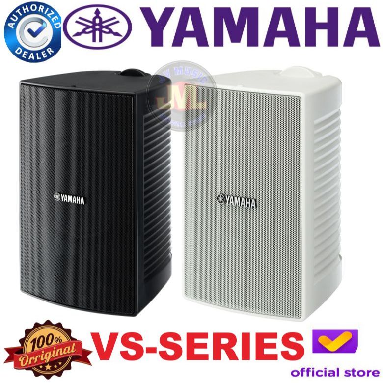 Yamaha VS6 / VS4 Passive Compact Surface Mount Speaker Yamaha VS-6  / VS-4 Speaker Pasif