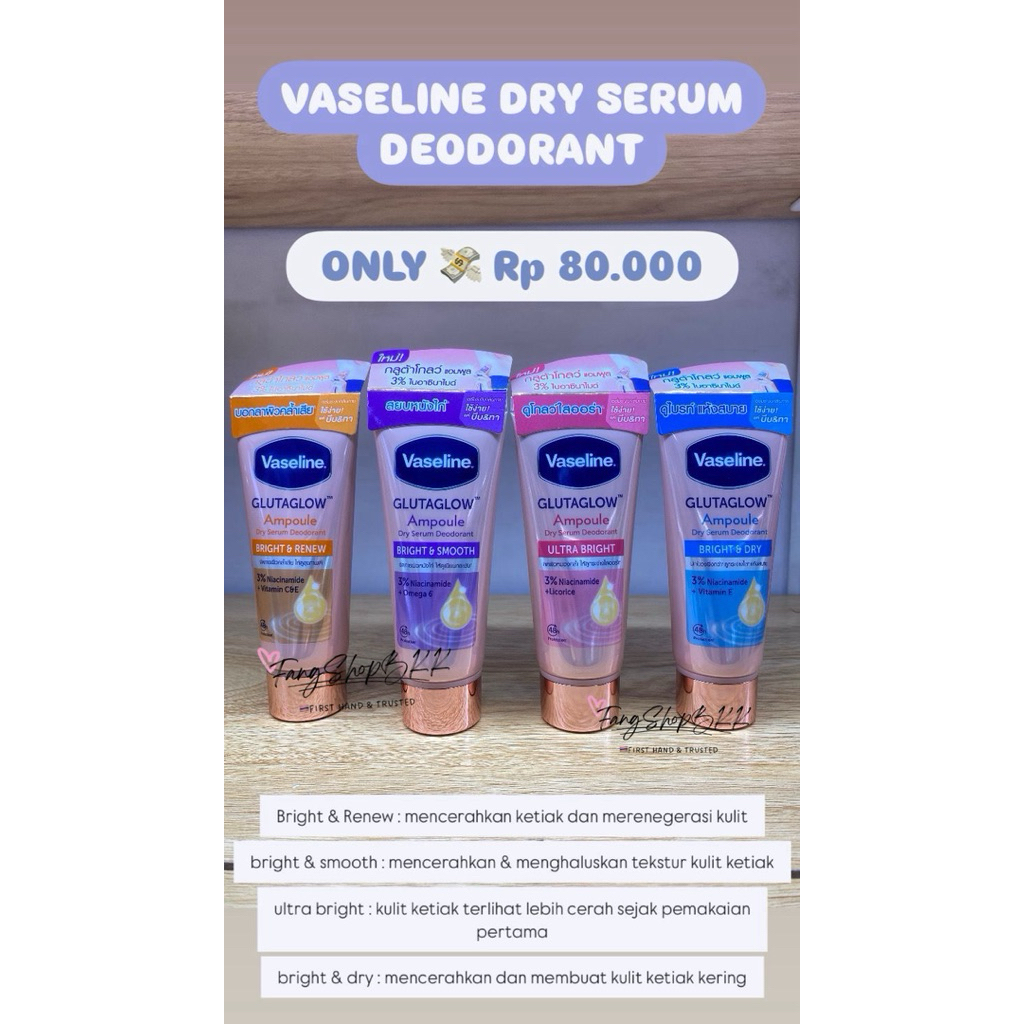 VASELINE DRY SERUM DEODORANT