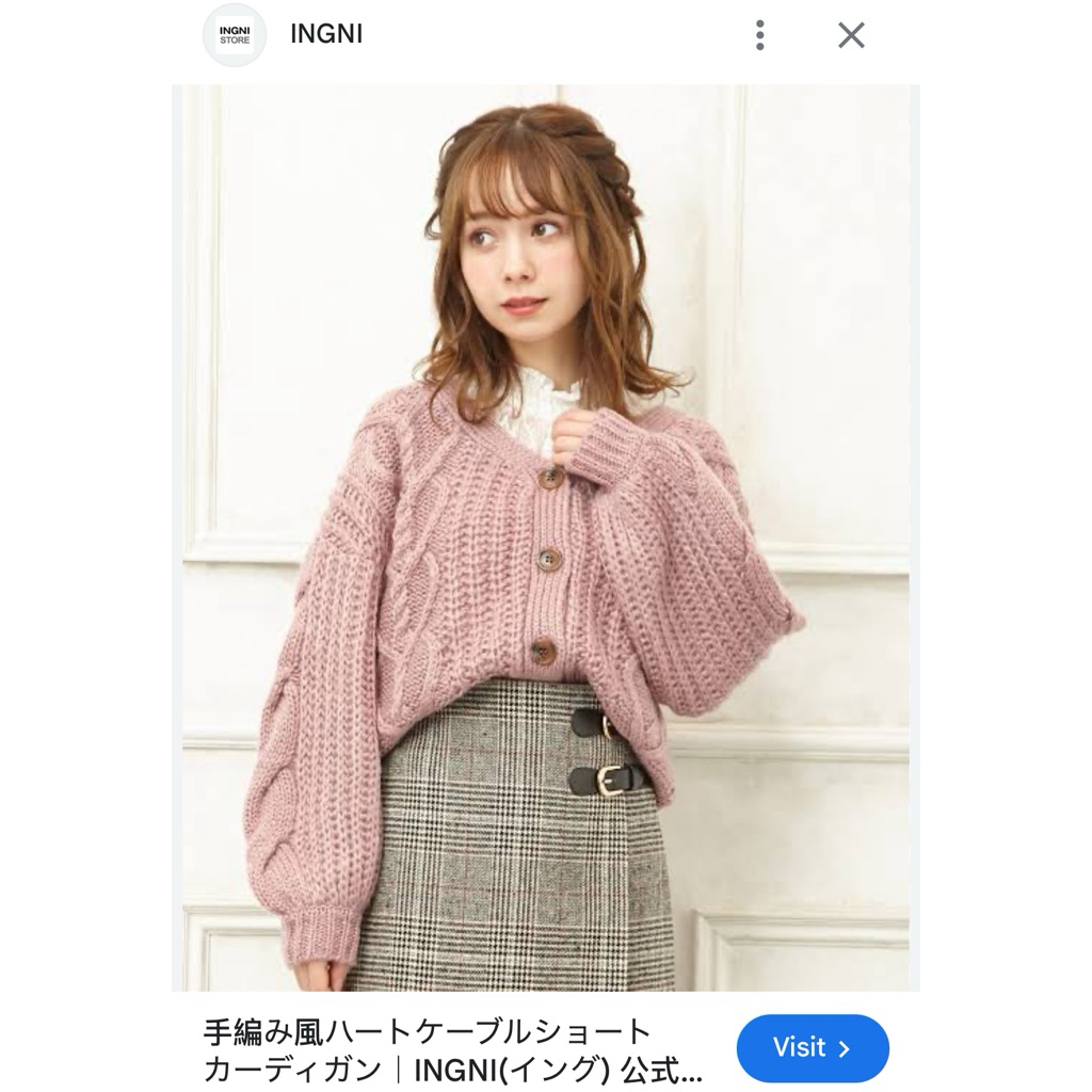 INGNI cardigan kepang lengan balon cable knit - cardigan rajut kepang pink