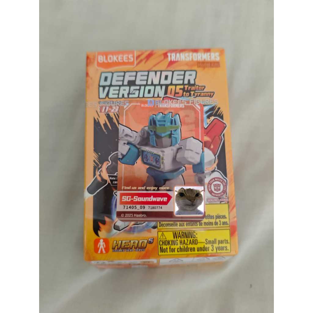 Blokees DV05 SG-Soundwave