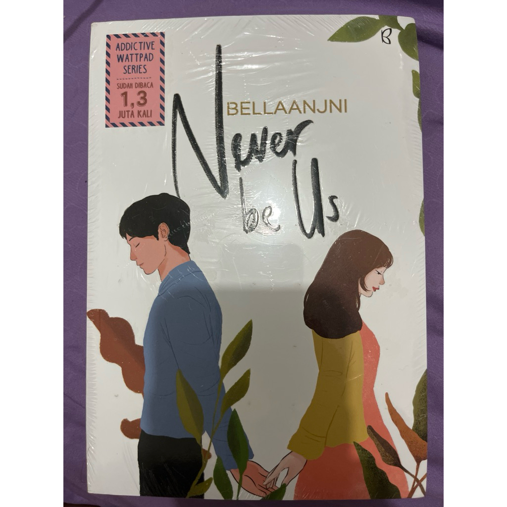 Addictive Wattpad Series