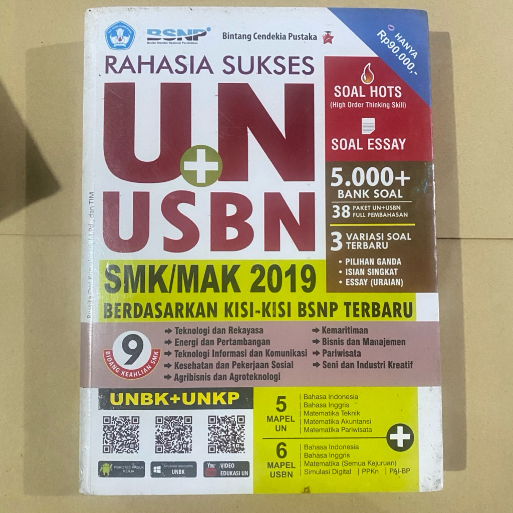 Buku RAHASIA SUKSES UN USBN SMK / bintang cendekia