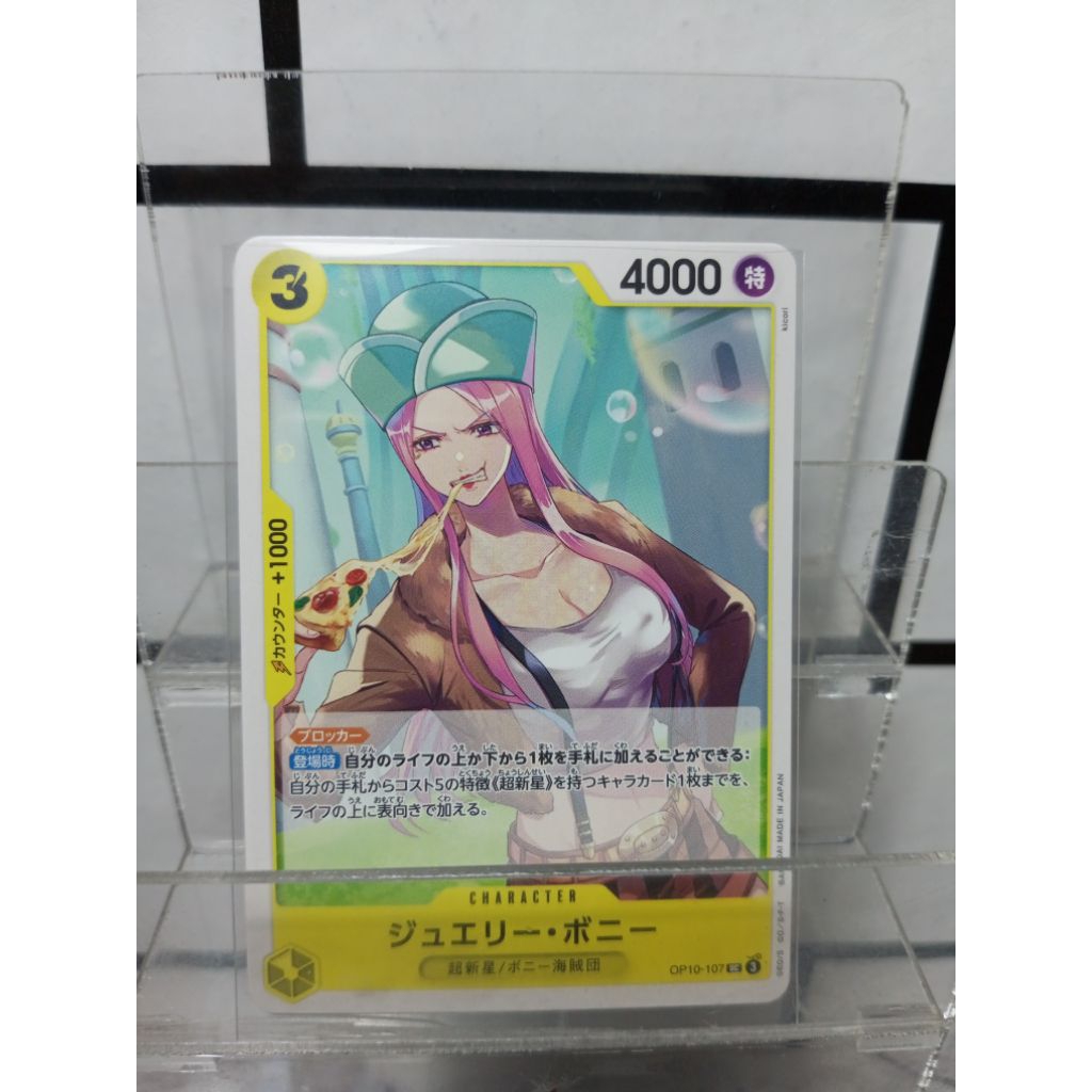 Op10 107 JEWELRY BONNEY