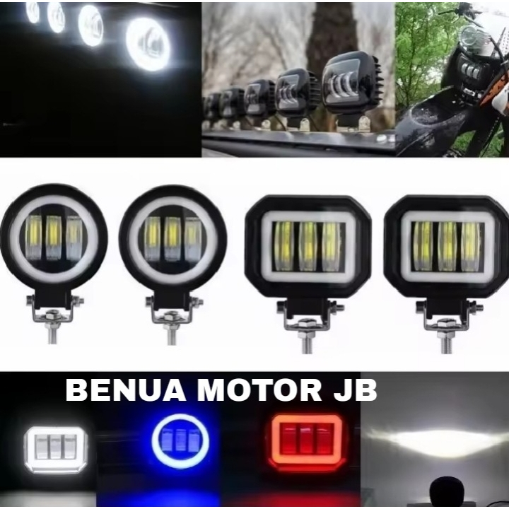 daymaker lampu tembak sorot model bulat dan kotak  daymaker mini 3 lensa waterproof daymaker 3 lensa