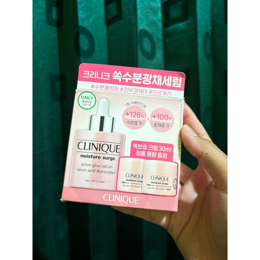 Clinique Moisture Surge Active Glow Serum 30ml