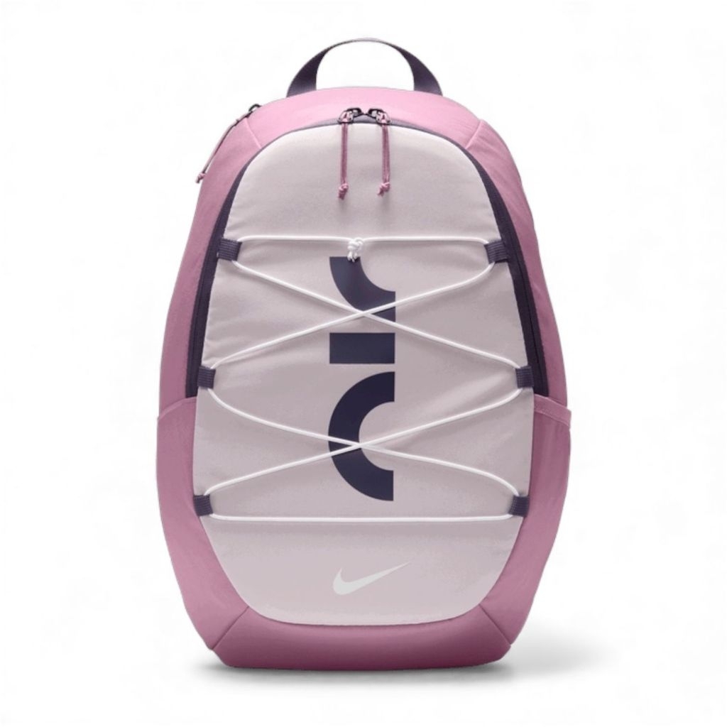 Nike Air Backpack Pink Ivory 21L