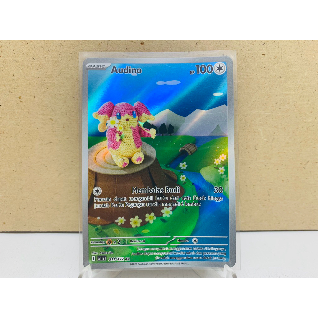 AR Audino Hitam Putih Pokemon 311