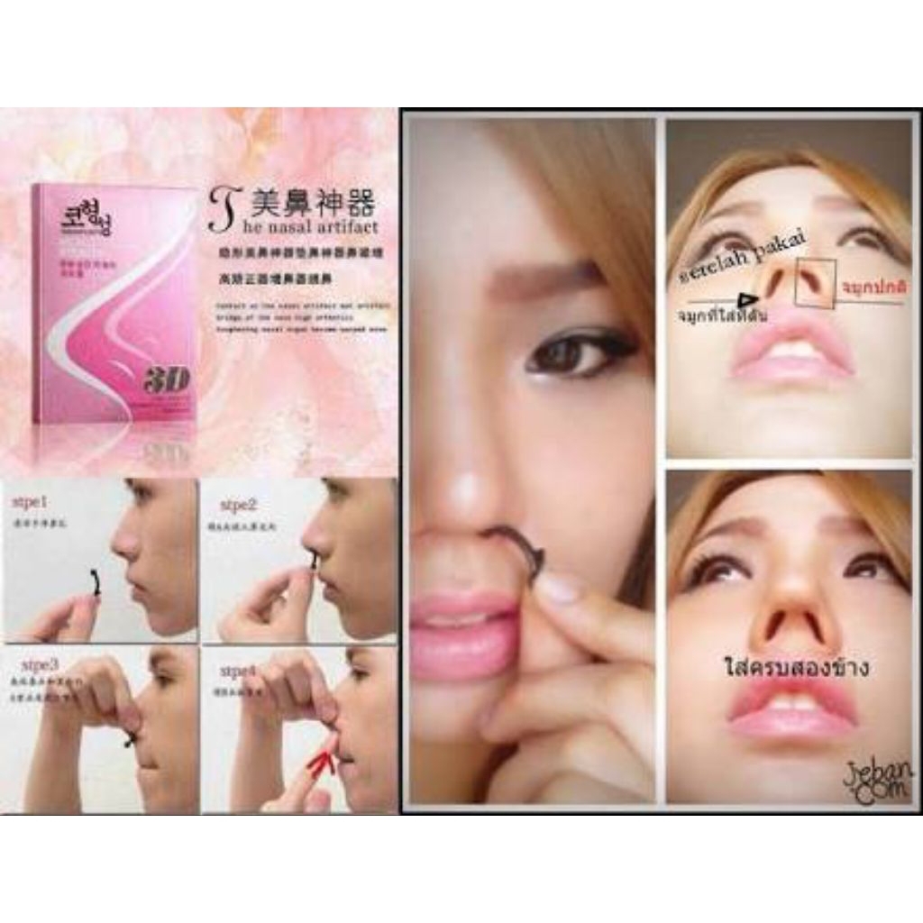 ALAT PEMANCUNG HIDUNG NOSE SECRET 3D ORIGINAL