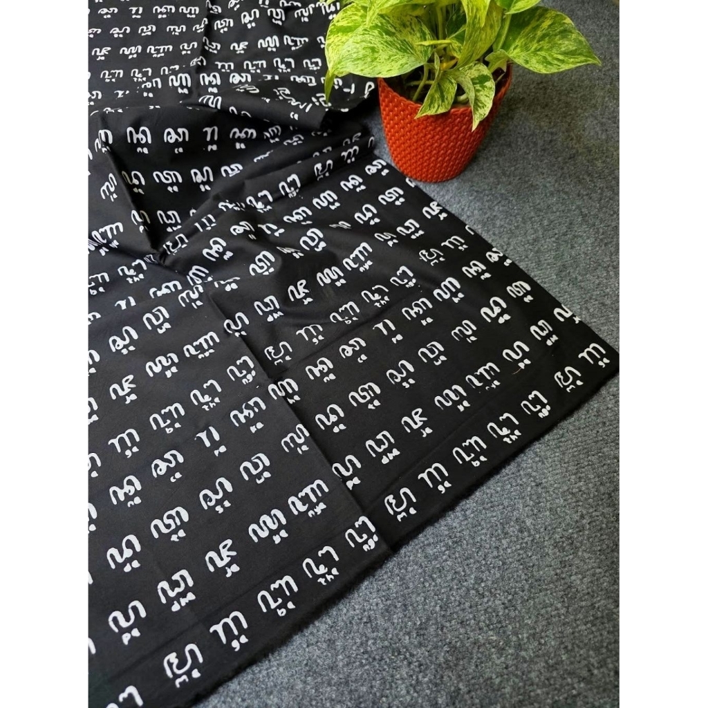 Kain Batik Cap Motif Aksara Jawa