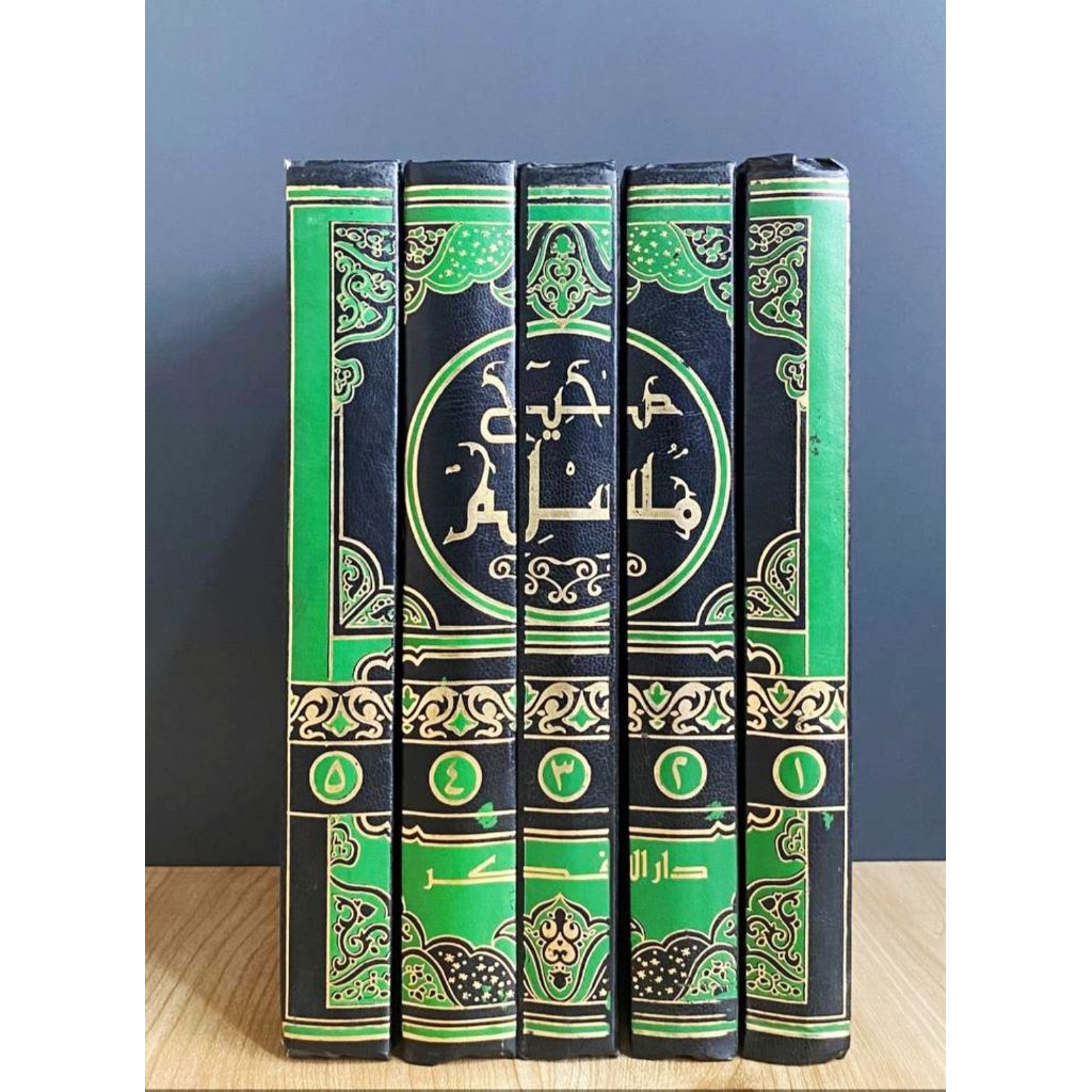 SHOHIH MUSLIM MUHAQQOQ | Kitab Ori 100% Shohih Muslim | Darul Fikr Beirut | 5 Jilid