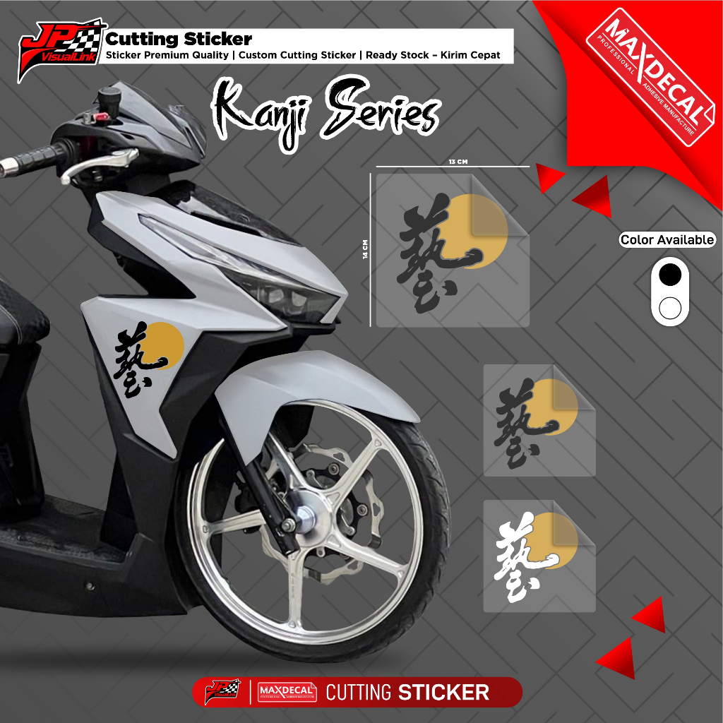 Cutting Sticker Vario LED Old Tulisan Kanji Jepang | Stiker Motor Unik Kanji Series Gold