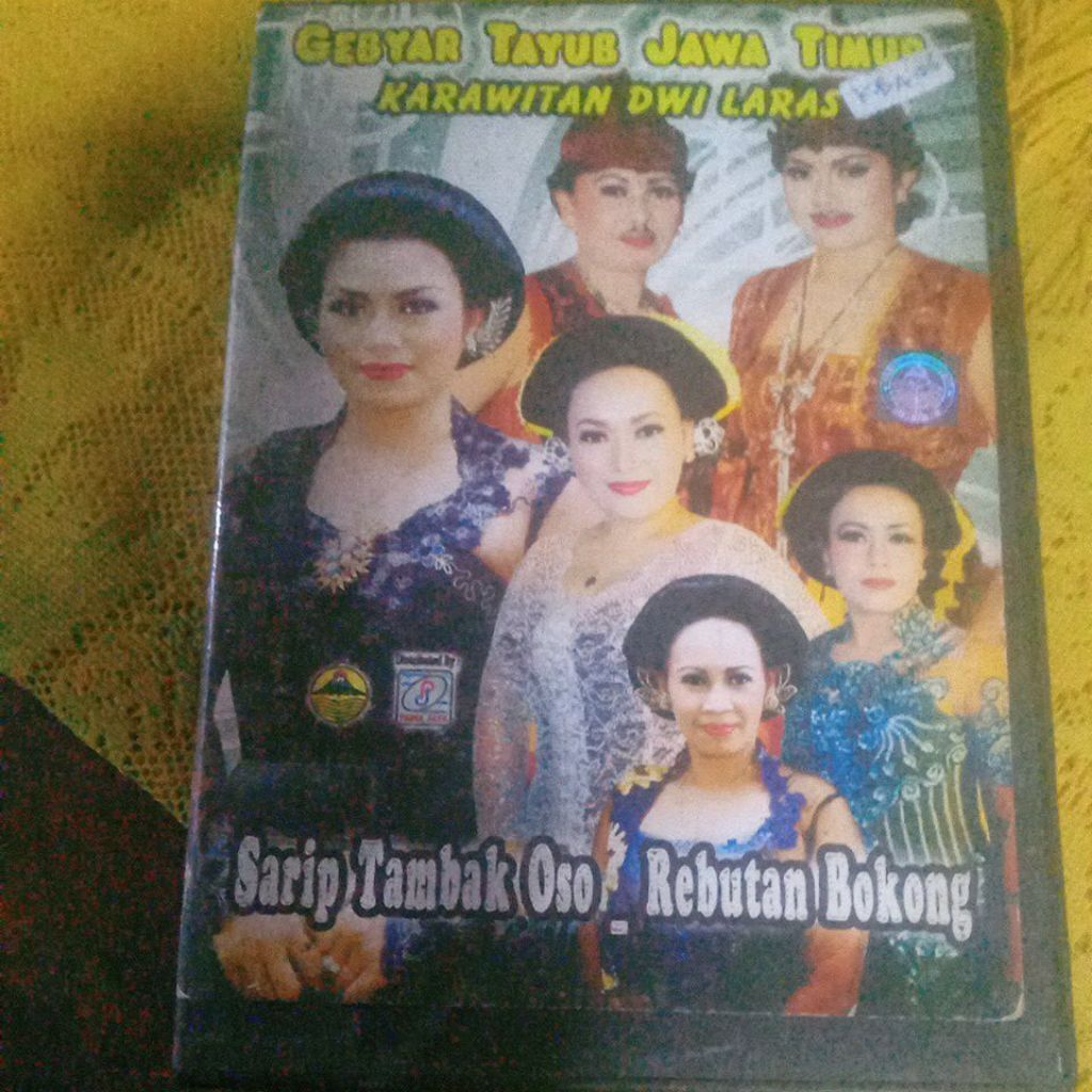 VCD GEBYAR TAYUB JATIM KBA06