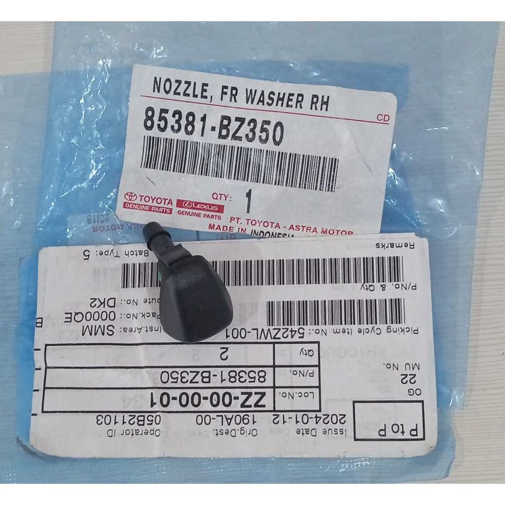 Nozzle Wiper Toyota Agya 2023-2025 / 85381-BZ350