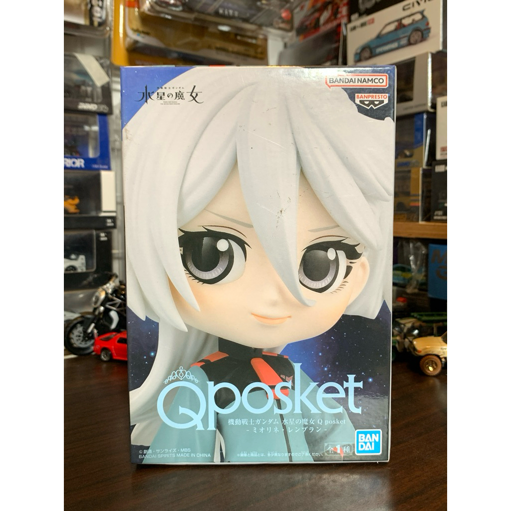 Q posket - Mobile Suit Gundam: The Witch from Mercury / Miorine Rembran Figure Qposket