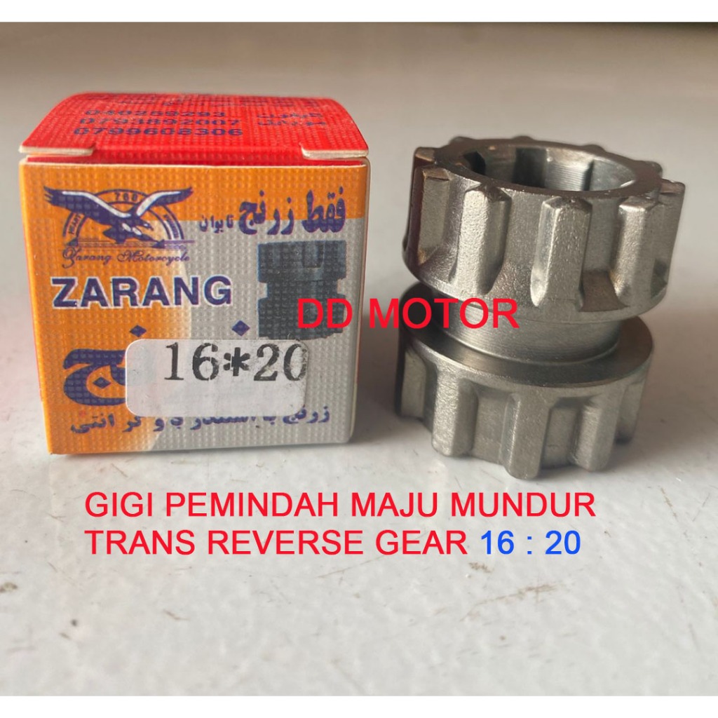 GIGI PEMINDAH MAJU MUNDUR 16 X 20 VIAR NOZOMI KAISAR JIALING , TRANS REVERSE GEAR