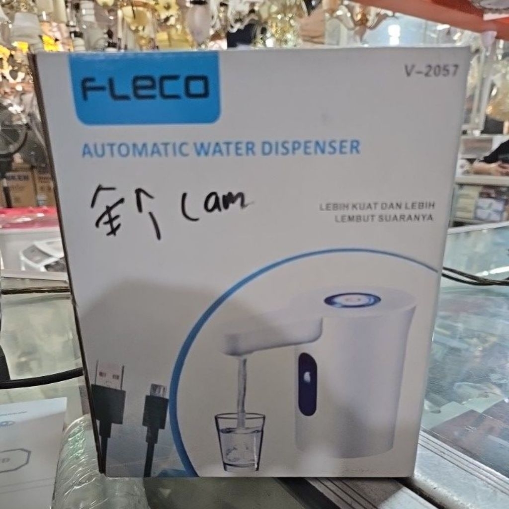 Automatic Water Dispenser